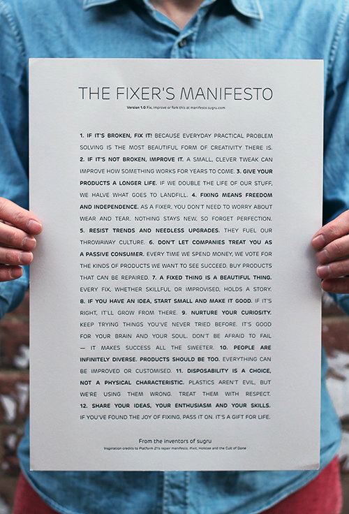 The fixer's manifesto | Manifesto design, Brand manifesto, Manifesto poster